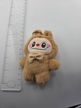 NEW! Monster Keychain Monster Plush BROWN Monster Plushie 4.5"